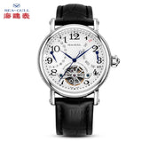 Genuine Leather Waterproof Watch with Rome Digital Business for Various Occasions